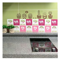 간편 DIY 스티커 그래픽타일(4매) 야채 CSGT-22 and84968Dr