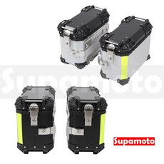 Supamoto 鋁合金側箱 (通用/行李箱/鋁箱/重機/快拆/馬鞍箱/檔車/ADV/多功能/CB350)