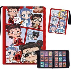 【 臺灣齣貨 】哪吒之魔童鬧海 集卡冊 收藏收納冊 文具週邊 生日禮物 電影冊書簽卡動漫週邊卡通可愛收藏卡片盲盒生日禮物, 哪吒鬥龍,透明內頁4格50頁400卡位