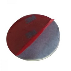 보람스마켓 아크릴 폼테이프 양면테이프 차량용테이프 공업용테이프 폼양면테이프, 1개