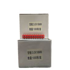 射釘槍鋼釘 3.0x16mm 1000支/盒, 1套