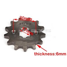 프론트 엔진 톱니 체인 스프로킷 리테이너 플레이트 락커, 1. 420 13T 17mm