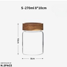 N.SPACE 圓蓋茶澈密封罐 食品 咖啡罐 雜糧罐 高硼硅玻璃 相思木蓋, S-270ml, 1個