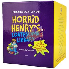 [여우별밤] 호리드헨리 30권 세트 챕터북 영어원서 Horrid Henry Loathsome Library 정식음원제공
