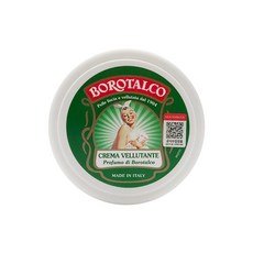 보로탈코 벨벳팅 바디크림, 150ml, 1개