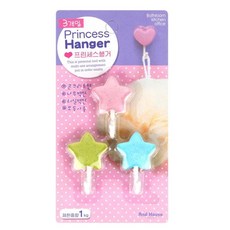 마켓다인A 행거 3P 주방수건걸이