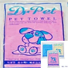 포근한잡화점 펫타올 반려견타월 강아지타올, 1개, one