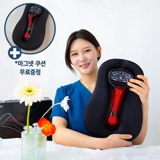 좌욕기 온열 근적외선 치질 원적외선 요실금 케겔 운동기구, 올스메디 V2