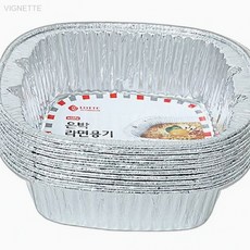 은박 라면용기 10P 직화가능용기 해루질용품, 1개, 1L, 1g