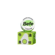 Befe 牛油果修護髮膜, 1個, 50ml