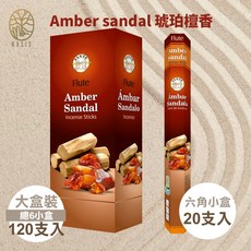 Flute 琥珀檀香線香, Amber sandal 琥珀檀香(盒裝,六角盒1入/18~20支, 琥珀檀香