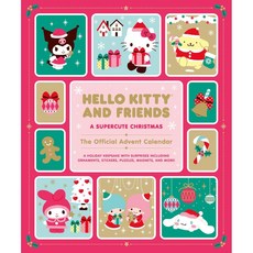 Hello Kitty and Friends: A Supercute Christmas 降臨曆 Sanrio Inc, 詳見詳細資訊