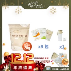 Hozho Body 好滋好滋 乳清蛋白 奶茶風味 (每包含20克蛋白質，斯里蘭卡紅茶，SGS檢驗), 900g, 1個