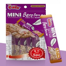 마르셀레 고양이 미니 츄르 참치 5개입 맛있는간식