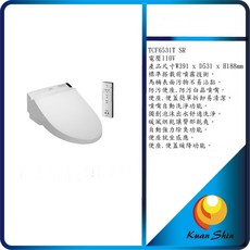 TOTO TCF 6531T SR溫水洗淨便座/衛洗麗/免治馬桶座【100%東陶公司貨】實體店面台中自取優惠價