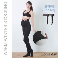 프리미엄 기모스타킹 250D (산전용), 다크그레이