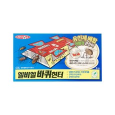 엘비엘 바퀴헌터 5개입, 5g, 1개