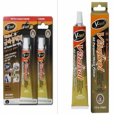 차코팅 다용도 금속광택제 차량코팅제 차량광택제 79000EA 1EA, 바이탈솔 30g 2개