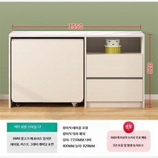다용도 접이식 식탁 의자 4인 테이블 식당 공간활용 탁자, 일반 1 + 벤치 1, O.스타일171550x400x820(접이식테이블포함)