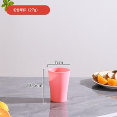 跨境冷水壺大容量耐高溫水杯套裝涼水壺食品級pp塑料扎茶壺批發, 1個, 粉色-杯子(單個):2200ml, 1L