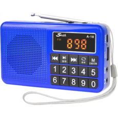 Smith A-18 迷你便攜式FM/AM雙頻數字收音機，數字選台，操作簡單，長輩適用, 深海藍