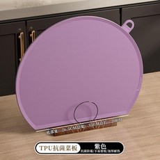 BESAN TPU抗菌柔性砧板墊 雙面可用 凹槽導流 掛孔晾乾, 1個, 食品級TPU【升級三代】懸掛瀝水,雙面通用【黃色】環保0異味 防滑加厚