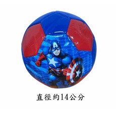 5號 蜘蛛人足球 復仇者聯盟 成人足球 PU訓練 耐磨 兒童足球 約23公分 【YF17840-3】, 1個, 2號美國隊長