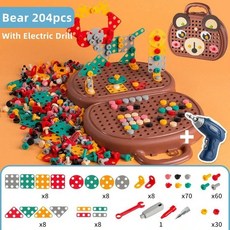 나사 퍼즐 놀이 장난감 선물 전동 드릴 공구함 게임 도구, Bear driller No box