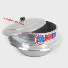 영업용 아궁이 양은가마솥 백솥 곰탕 전통가마솥 수육용백솥 가마솥백숙, 36호, 1개