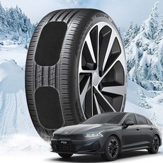 K5 DL3 접착식 붙이는 스노우체인 캐치(호환 상품), 1개