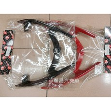 E-GIN EGIN JET POWER GR JET EVO 分離式後扶手 後架, 黑色