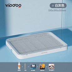 寵物尿盆 狗廁所 寵物用品 狗狗 兔子用品, White奶油白灰 售後有保障,新款大號51cm 立柱 無贈品, 1個