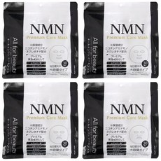 엠디스킨랩 NMN 프리미엄 케어 마스크 30매 보습 스킨케어, 4개