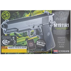[아카데미과학] 17218 핸드건 콜트 M1911A1 블랙, 단품, 1개