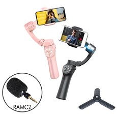 BENRO 百諾 Phoneographer P1 手機三軸穩定器 麥克風 送小腳架 相機專家, 1個, 玫金+ SmartMic 麥克風