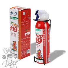 [월드프로119] 차량 가정용 간이소화기, 255ml, 1개, 레드