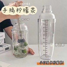 加厚雪克杯 手打檸檬茶DIY冷飲套裝 耐摔手搖雪克壺 果汁調酒製作工具, 1個, 500ml雪克杯+25cm錘,【PC蓋-抗摔耐打雪克杯】