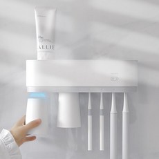 샤오미 무선 다기능 가정용 욕실 자외선 칫솔 수납함 가글컵 건조 소독기 살균기, 샤오미 다기능 칫솔 살균기