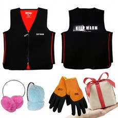 선물 보온조끼 겨울조끼 방한용품 온열조끼 작업조끼 발열조끼 기모장갑 귀마개 크리스마스선물 스포츠조끼