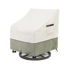 LSongSKY 야외 스위블 라운지 의자 커버 2팩 100% 방수 헤비 듀티 커버 (33W x 35D 38.5H 인치) 파티오 의자용 가구 블랙, 33 W x 37 D x 38.5 H inches, white&Grayish green