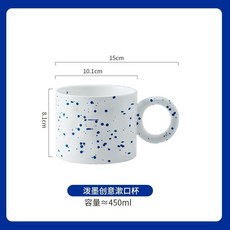 克萊因藍 圓筒直身漱口杯 陶瓷情侶杯 衛浴收納, 1個, 克萊因藍 洗漱杯 潑墨