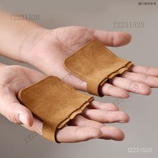 牛皮護掌健身手套男器械訓練擼鐵防起繭防滑女引體嚮上運動單槓夏, 雙層牛皮【四指共工黑】,L碼, 1個