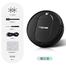 全自動掃地機器人家用拖掃一體機智慧吸塵器, S30掃地機28 - 黑色, 標配二電機