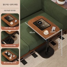 이동식 높이조절 침대테이블 접이식 바퀴형 소파협탁 노트북 보조책상 간이테이블, 높이 조절 호두나무색 블랙