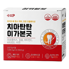 뼈 와 이가 탄탄 약한 잇몸 프로폴리스 칼슘 영양제, 1개, 60정