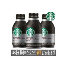 스타벅스 파이크플레이스 로스트 블랙 275mlx6개/커피 /캔커피, 스타벅스 파이크플레이스 로스트 블랙 275mlx6개/커