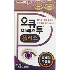 태준제약 오큐아레즈투플러스, 1개, 30정