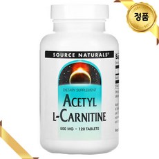 소스내츄럴스 아세틸 L 카르니틴 500mg 120정 아미노산 아세틸 콜린 비건 글루텐프리, 1개