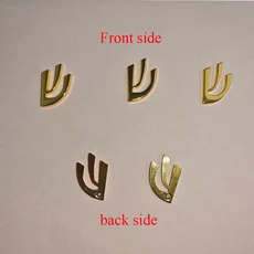 메두자 금속 금색 작은 디자인 이스라엘 유대교용 히브리어 글자 신, 08 A  5pcs a set gold