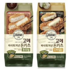 CJ 고메 바삭튀겨낸 돈카츠 통등심+모짜렐라, 1세트, 900g